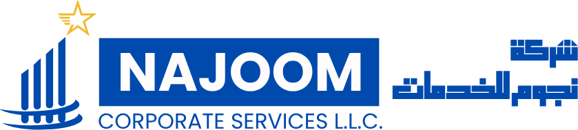 Najoom Corporate Services logo - Business Setup in Dubai & UAE